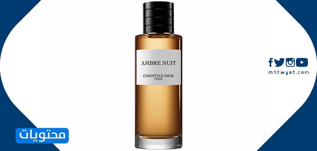 أفضل عطر رجالي في العالم