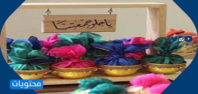 توزيع أفكار رمضان للكبار