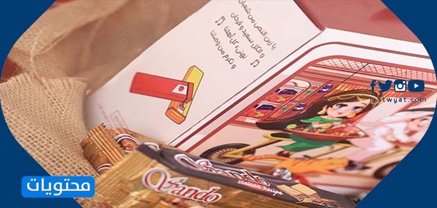 أكياس قزم مصنوعة من الخيش