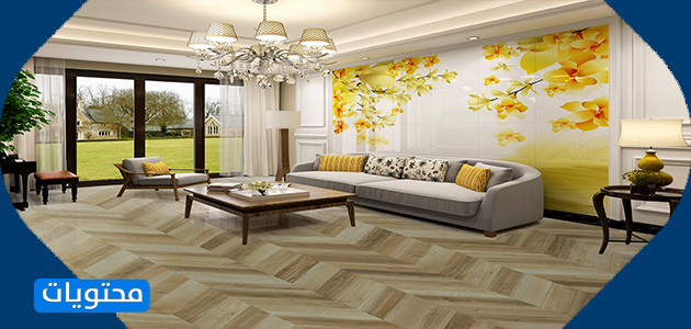 Çorak arazide parke fiyatları