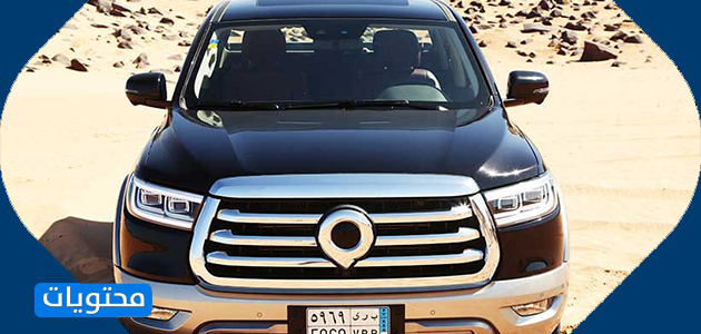 جريت وول باور 2021 ديزل