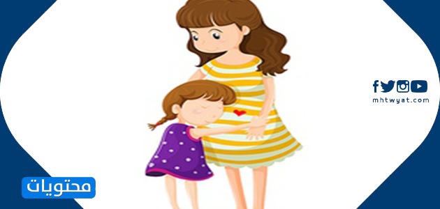 خلفيات عن الام الحامل