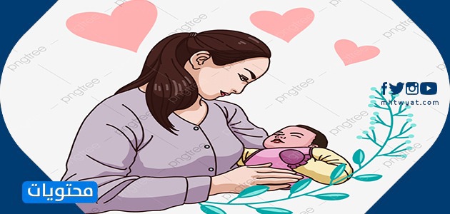 رمزيات لأمي