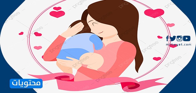 رمزيات لأمي