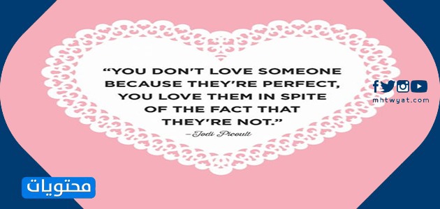 صورحب وعشق مكتوب عليها بالانجليزي