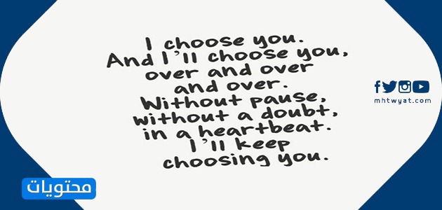 صورحب وعشق مكتوب عليها بالانجليزي