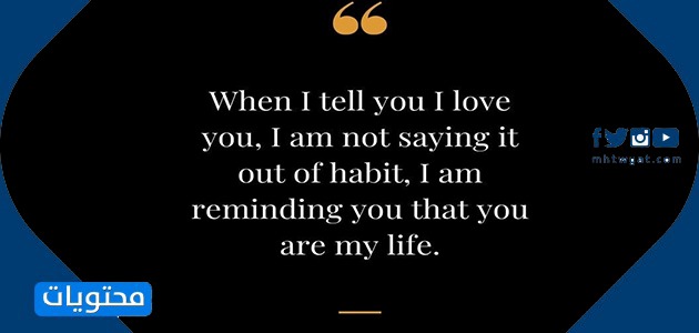 صورحب وعشق مكتوب عليها بالانجليزي