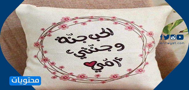 صور عيد الأم 2021 أفكار هدايا للأمهات