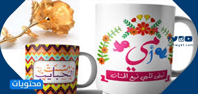 اجمل صور هدايا عيد الام