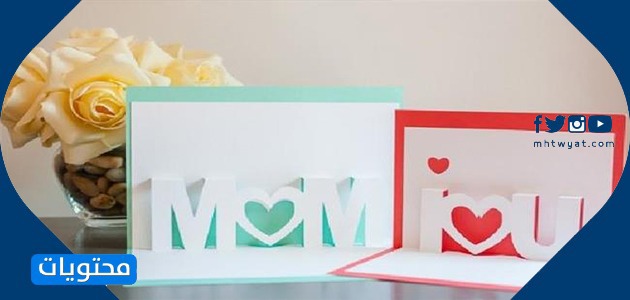 هدايا للأمهات اللواتي يعشقن الصناعة اليدوية