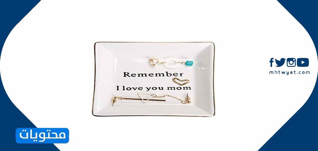 صور عيد الأم 2021 أفكار هدايا للأمهات