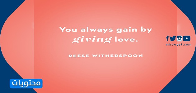 اجمل الصور المعبرة باللغة الانجليزية عن الحب