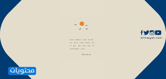 عبارات انجليزية قصيرة مترجمة