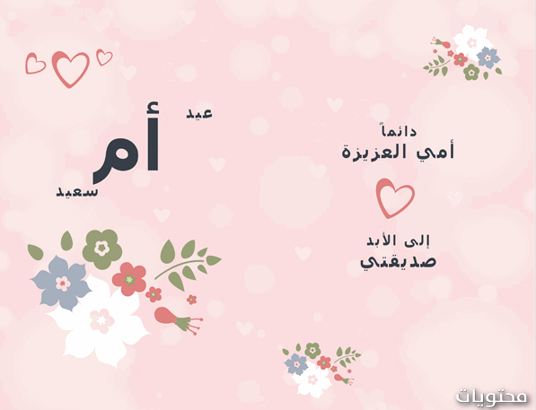 قصيدة قصيرة مكتوبة