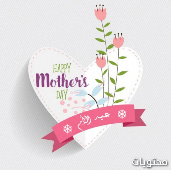 قصيدة قصيرة مكتوبة