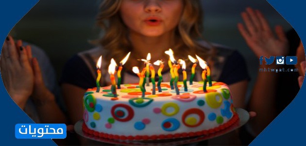 كلام عن عيد ميلاد صديقتي33