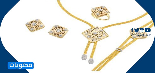 هدايا عيد الأم الذهب الصيني