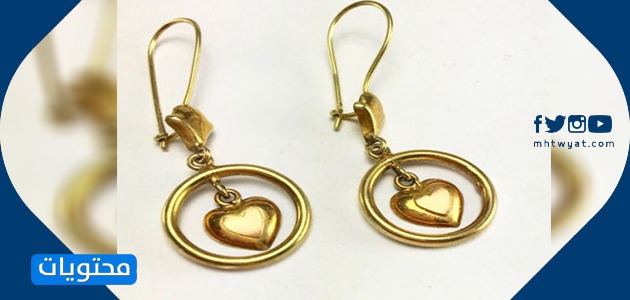 أقراط ذهبية