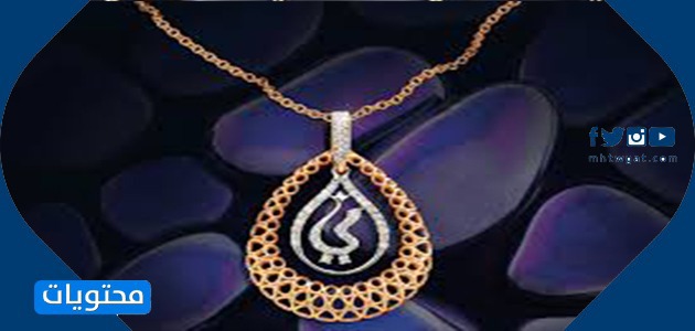 القلائد الذهبية