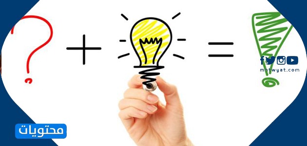 الصور المتعلقة بالرياضيات