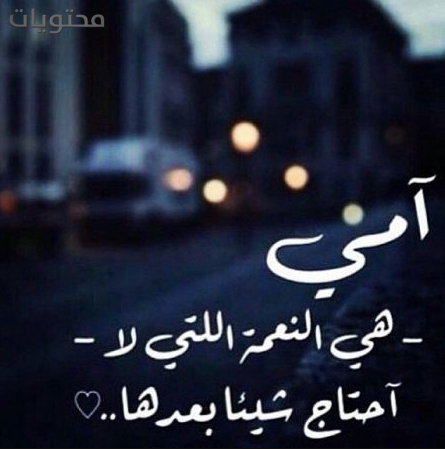 أجمل صور آن 2021