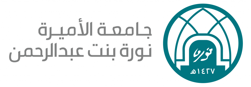 شعار جامعة الاميرة نورة