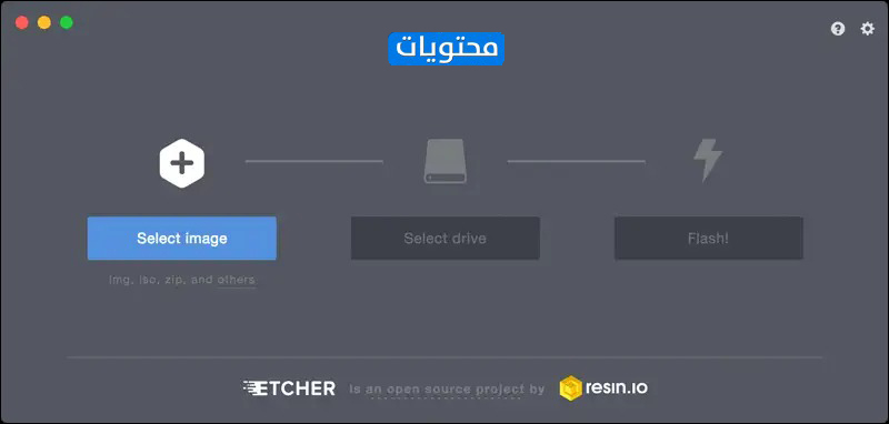 حرق windows 7 على محرك أقراص فلاش