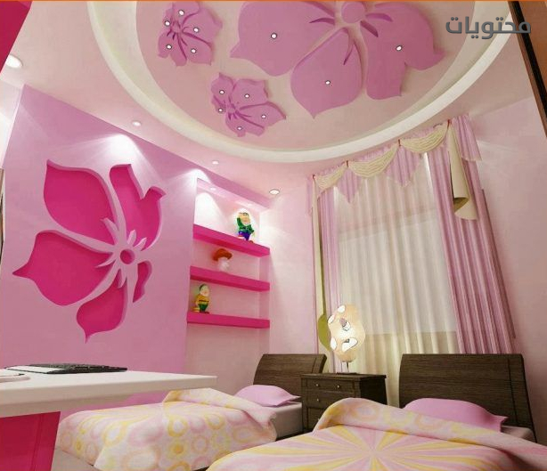 ديكور غرفة نوم الفتاة الجص