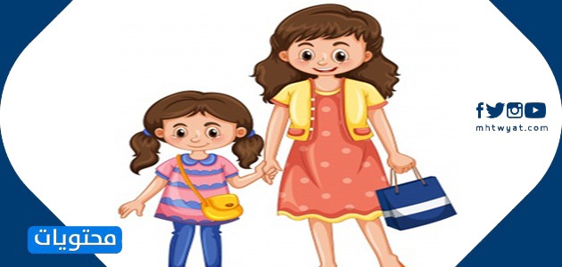 رمزيات للأم والبنت 