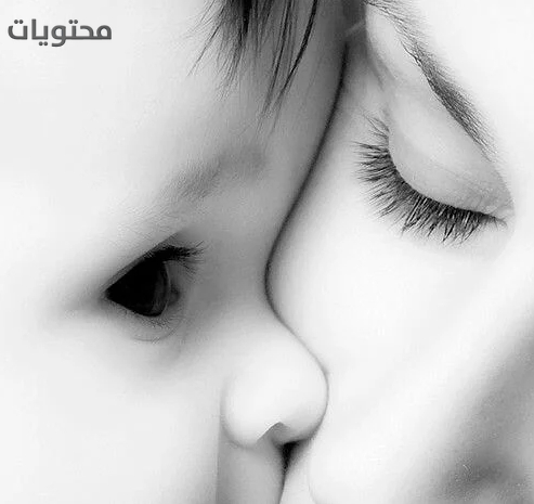     صور تعبر عن حنان الام رائعة 2021