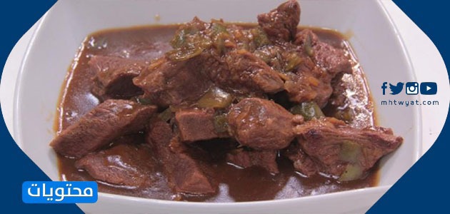 اكل رمضان سهل ولذيذ بالصور