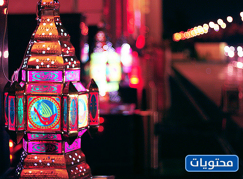 أجمل الصور عن شهر رمضان مبارك