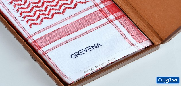 شماغ جريفينا