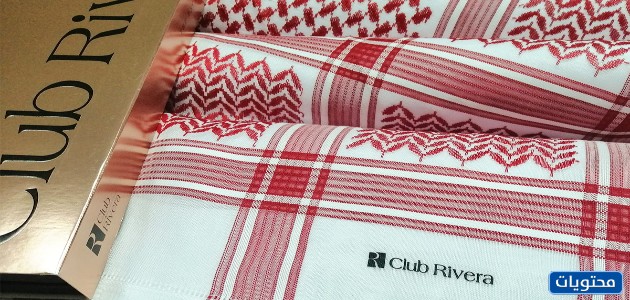 افضل انواع البسط الرجالية