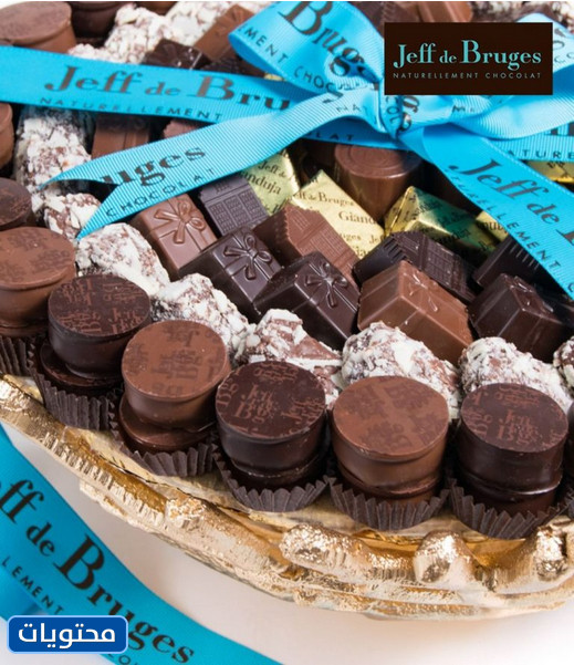 افضل انواع الشوكولاته في السعوديه