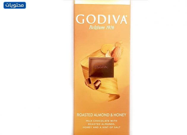 افضل انواع الشوكولاته في السعوديه