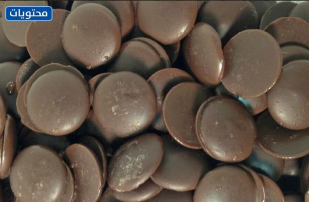 افضل انواع الشوكولاته في السعوديه