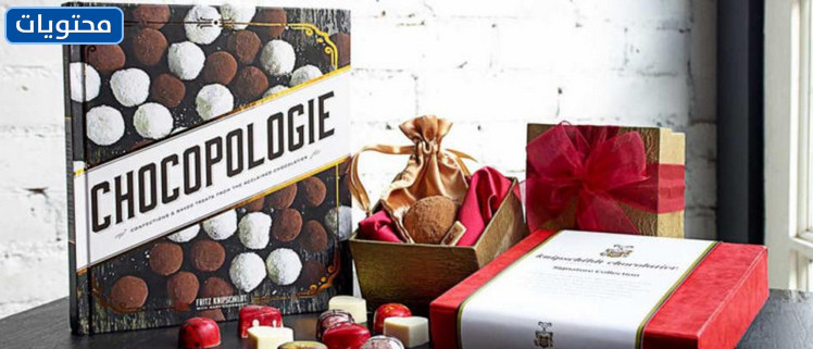 افضل انواع الشوكولاته في السعوديه