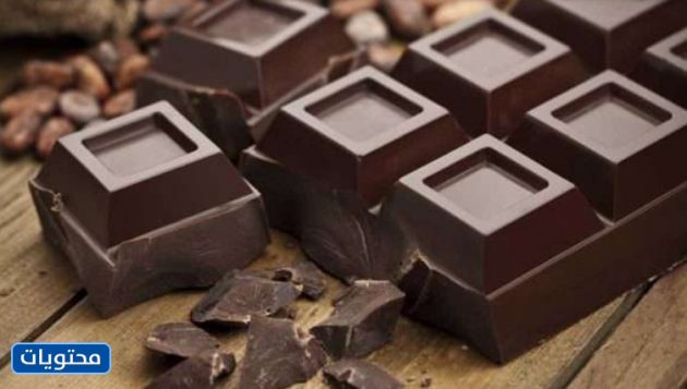 افضل انواع الشوكولاته في السعوديه