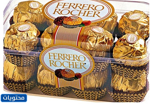 افضل انواع الشوكولاته في السعوديه