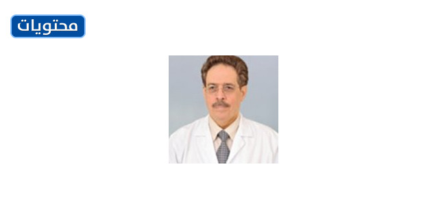 افضل دكتور عظام في الرياض