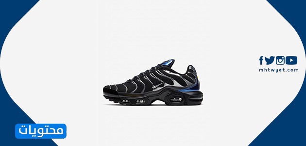 أفكار هدايا العيد للرجال