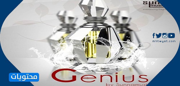 أفكار هدايا العيد للنساء والفتيات