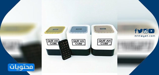 أفكار هدايا العيد