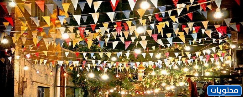 حلى رمضان فى الشارع