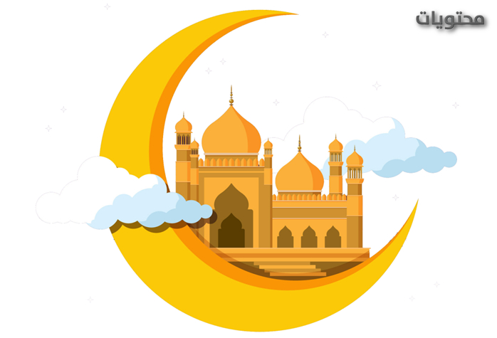 ثيمات الهلال الرمضاني