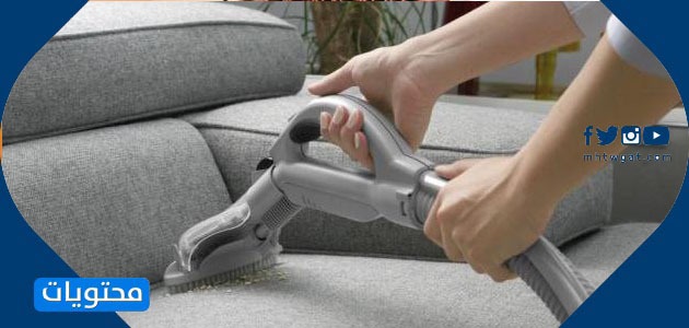 Ev temizliği kampanyası