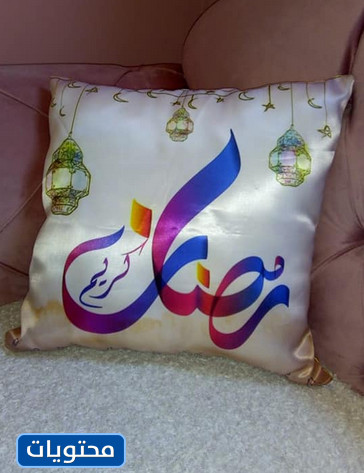 وسادة وسادة 