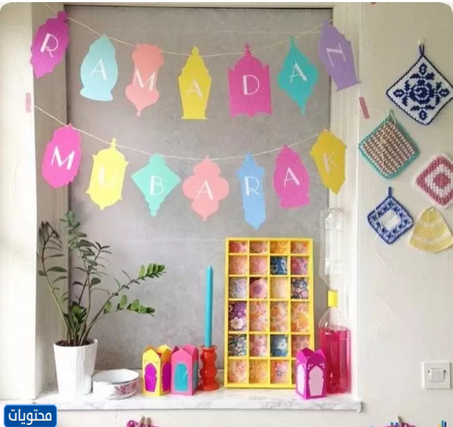 أفكار لتزيين غرفة جلوسك بالمنزل خلال شهر رمضان