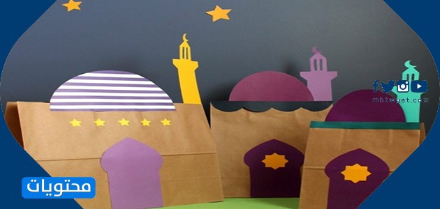 حلى رمضان للاطفال